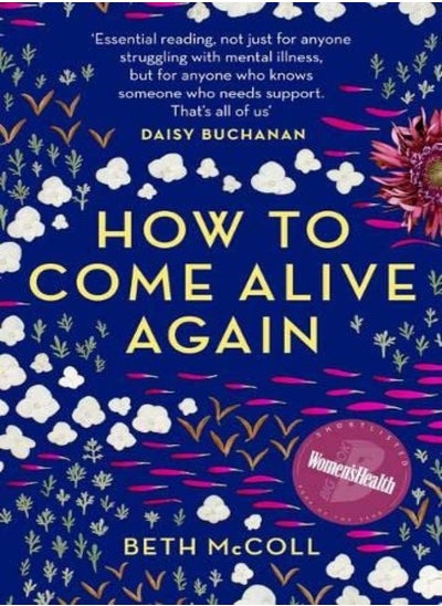 اشتري How to Come Alive Again في الامارات