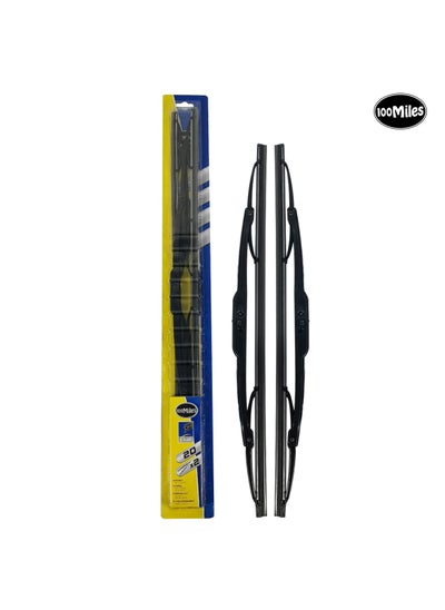 Buy Car Wiper Blades 20" Professional Grade 2 Pcs Set Universal Car Wiper Blades 100 MILES in Saudi Arabia