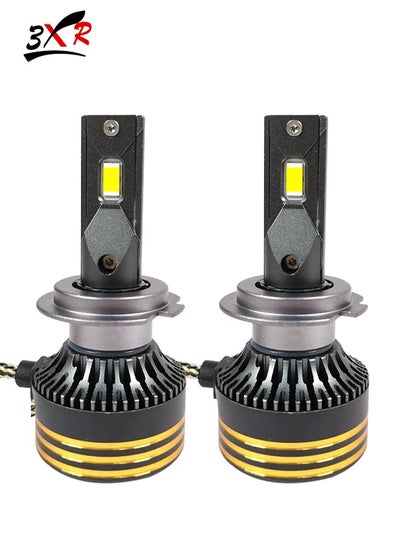 Buy Car LED Head Light H7 60W 30000LM 6500K Car LED Headlight With Cooling Fan System - 3XR in Saudi Arabia