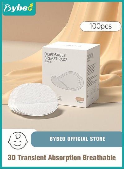 Buy 100 Count Disposable Nursing Pads Ultra Thin & Extra Absorbent Vented Leak Proof Nipple Pad Essentials, Portable and Individually Wrapped in Saudi Arabia