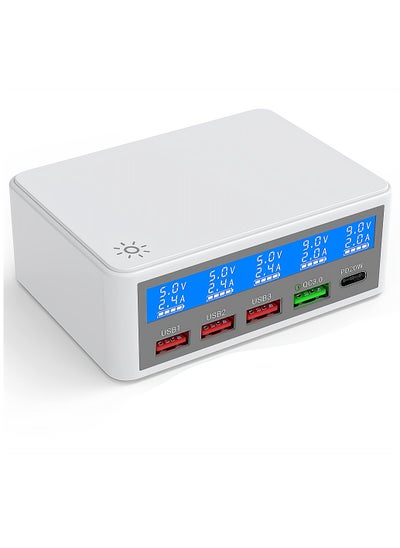 اشتري Multiple USB Charger 65W 5-Port USB Charging Stations with LCD Display 20W PD+18W QC3.0 Fast Charger Multi-Port USB Hub Charger for Smart Phones Tablet Bluetooth Earbuds and More في الامارات