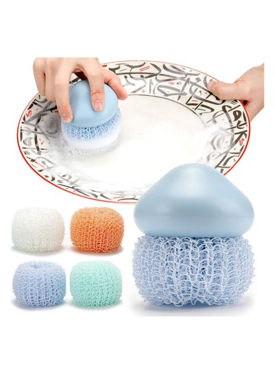 Buy Dish Brushes Dish Scrubber Sponges for Dishes Reusable and Sturdy Mesh Scourers Round Dish Pads for Household or Kitch Cleaning Pack of 4 in Saudi Arabia