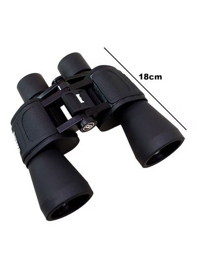 Buy 20x50 Binocular Telescope in UAE