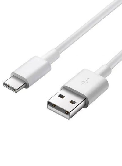 Buy USB Type-C Charging cable - Applicable to Huawei in Saudi Arabia