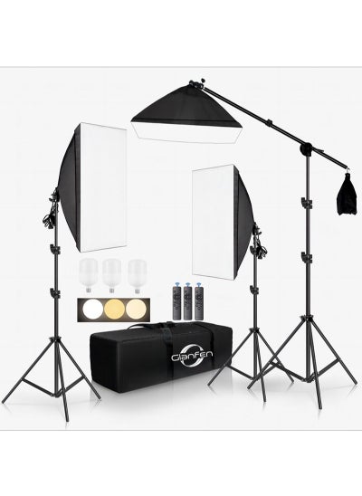 Buy Photography Soft Box Lighting Kit with 3 Pcs 200W 3 Colors Bulbs Soft Boxes and Carry Bag for Portrait Product Shooting in UAE