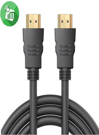 Buy HM09 1.5 meters 4K 30Hz High Frame Rate HDMI to HDMI PVC Cable in Egypt