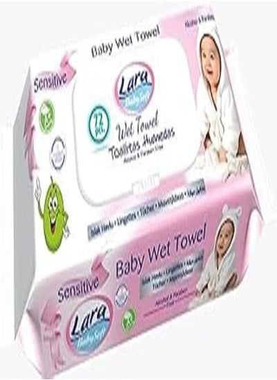 اشتري Lara Newborn Baby's Wipes- 72 Count في مصر