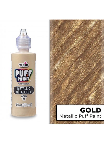 Buy Tulip Dimensional Fabric Paint 17372 Dfpt 4Oz Metallic Gold, 4 Fl Oz (Pack Of 1) in UAE