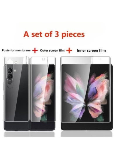Buy Galaxy Z Fold 5 Screen Protector Compatible Fingerprint with, 9H Hardness, Blue Light Blocking, Bubble-Free InstallationAnti-Spy Anti-Glare Full Adhesive Flexible Film (front+back+inside) One set in UAE