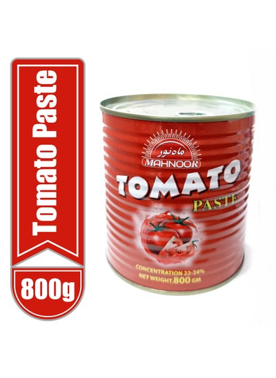 Buy Tomato Paste 800 grams in UAE