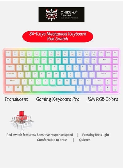 اشتري 84 Keys RGB Red Key Gaming Keyboard 75% Mini Wired Waterproof 16M RGB Color Mechanical Keyboard For Gamers في السعودية