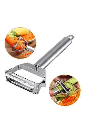 Buy Peeler Stainless Steel Cutter Slicer for Carrot Potato Melon Gadget Vegetable Fruit Steel Peeler Double Sided Blade Multi-functional Vegetable Cutter and Fruit Slicer Dual Blade for Kitchen in Saudi Arabia