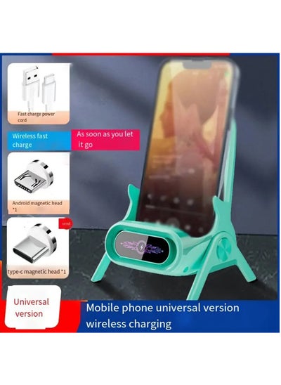 Buy Portable Mini Chair Wireless Charger Phone Holder, Mini Chair Wireless Fast Charger Multifunctional Phone Holder, Multifunctional Wireless Fast Charging Station, Green in Saudi Arabia