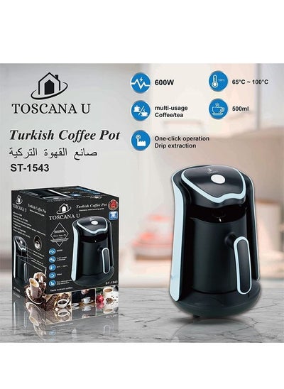 Buy Turkish Coffee Maker 500 ml 600 W in Saudi Arabia