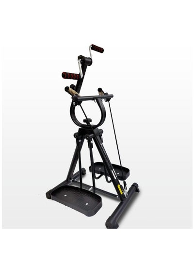 Buy Master gym exercise bike small size for the elderly in Saudi Arabia