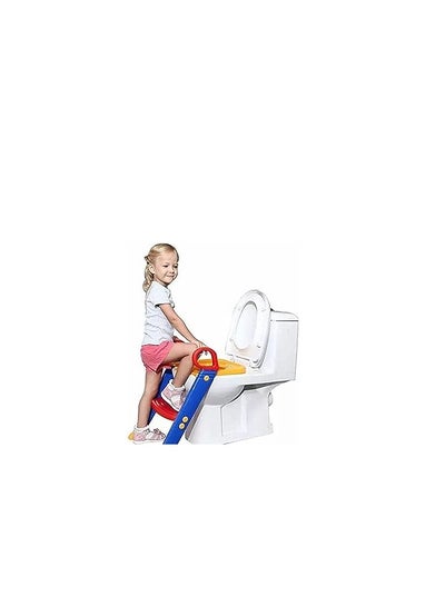 Buy Lightweight, highly adjustable and comfortable toilet ladder chair for children in Egypt