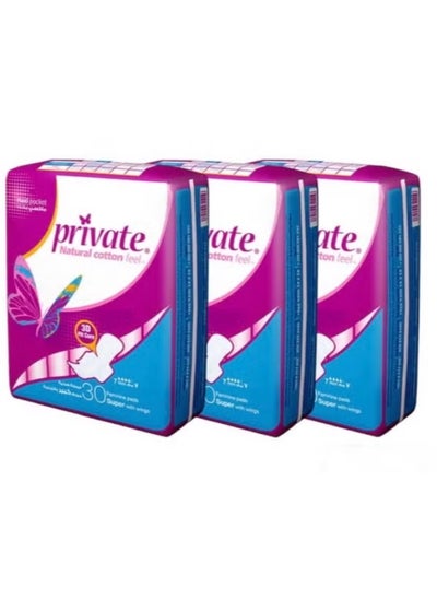 Buy 30-piece natural cotton texture sanitary pad pack in Saudi Arabia