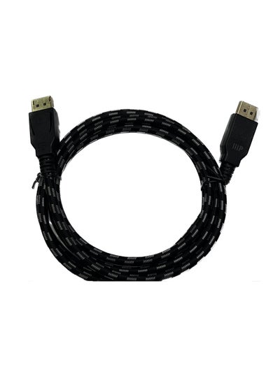 Buy High Quality Display Port to Display Port Cable in Egypt