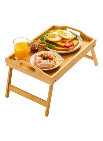 Buy Foldable Food Serving Tray Beige Brown 50x30x20.5 cm in Saudi Arabia