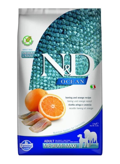 اشتري Ocean Herring and Orange Medium & Maxi Adult Food 2.5 kg في الامارات