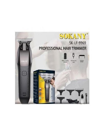 Buy SK-LF-9969 Professional Hair Trimmer - Multicolour in Egypt