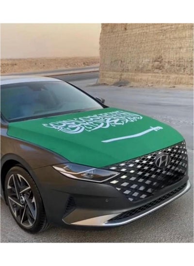 Buy Car Flag, Saudi Flag On The Car, Car Hood Cover For Saudi National Day, Large Size Suitable For All Cars in Saudi Arabia