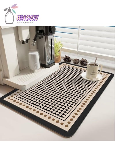 Buy Coffee Machine Absorbent Mat, Kitchen Bowl Bar Drain Mat, Cup Drying Mat, Table Top Leave-In Insulation Mat in Saudi Arabia