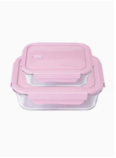 Buy 2-Piece Borosilicate Glass Food Container Lunch Box Set 410ml And 640ml  Pink/Clear in UAE