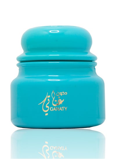 Buy Al Mesk Al Arabi Bukhoor Ganaty in UAE