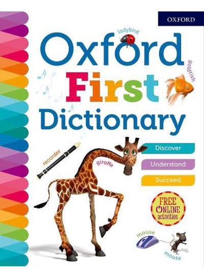 Buy Oxford First Dictionary in Egypt