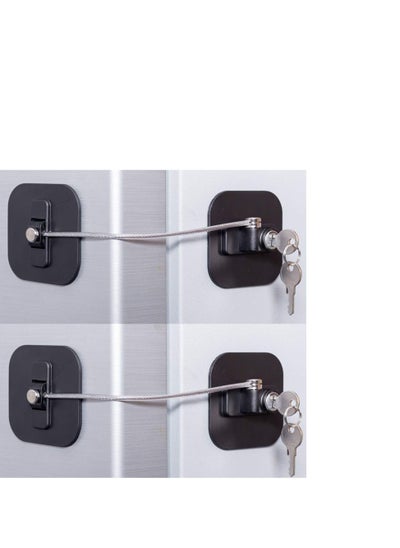 Buy Refrigerator Locks 2 Pcs Fridge Locks Freezer Window Safety Locks with 4 Pcs Keys Stainless Steel Lock Cylinder Cabinet Safety Limit Lock for Refrigerator Drawer Cabinet Etc - Black in UAE