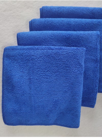 Buy 5 Pieces Microfiber Absorbent Wash Cleaning Polish Cloth 30X30 CM in Saudi Arabia