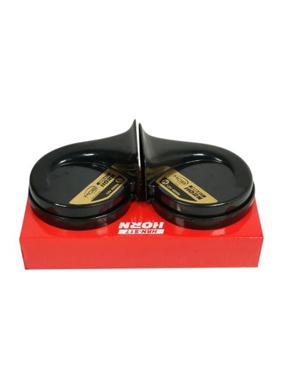 Buy Car Horn Digital Horn 12V 400Hz/480Hz 2 Pcs Set Auto Horn 113 dB in Saudi Arabia