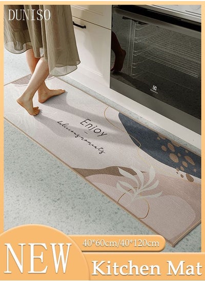 Buy 2PCS Non-Slip Kitchen Rugs and Mats, Anti-Fatigue Hallway Kitchen Runner Rug Set Backing Floor Mat for Kitchen Laundry Bathroom Office 40*60cm&40*120cm, Polyester, Rectangle in UAE