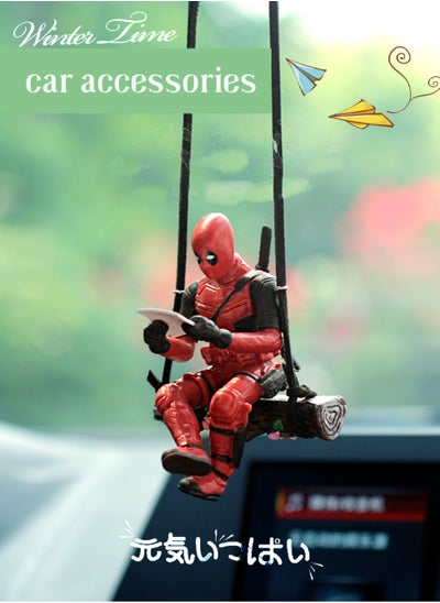 اشتري Car Swinging Ornament, Car Interior Decoration Accessories for Rear View Mirror, Gardening Hanging sitting（1 pack） في السعودية