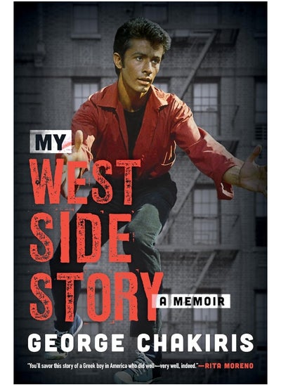 Buy My West Side Story: A Memoir in UAE