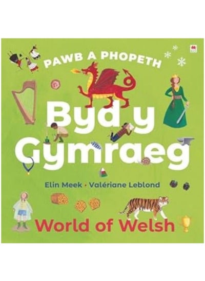 اشتري Pawb a Phopeth: Byd y Gymraeg / World of Welsh في الامارات