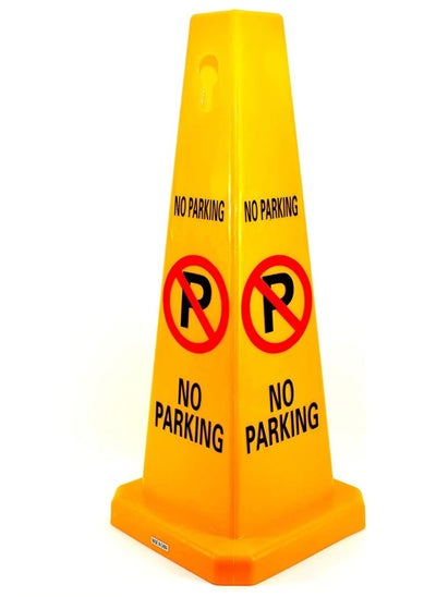 Buy No Parking Cone | Yellow No Parking Sign with 4 Sides View | Easily Noticable No Parking Sign with Chain and Sign Attachable Socket (67 x 28 cm) in UAE