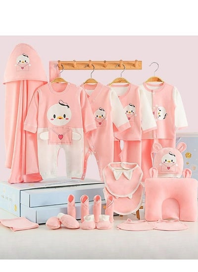 Buy 23 Piece Set - Quality Newborn Gift Box Set Made Of Pure Cotton Newborn Baby Gift Box in UAE