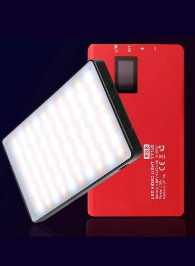 Buy Beston RGB light YY-120 with color range 2500-8500, Number of Led Lamps 135, (10 Watt) with battery capacity 4000 mAh(Model :YY-120) in Egypt