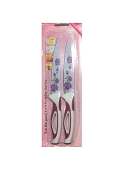 Buy Stainless Steel Knives Set - 2 Pieces in Egypt