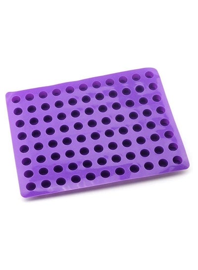Buy Baking Supplies 88 Cavities Mini Round Small Cheesecake Silicone Molds for Chocolate Clover Jelly Candy Ice Mold Purple 11.76x11.22x0.8inch in Saudi Arabia