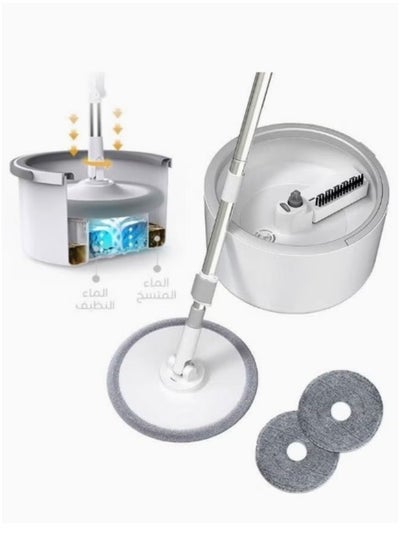 Buy 360 degree rotating smart mop, internal water filtration system and extendable handle, ideal for cleaning all types of floors in Saudi Arabia