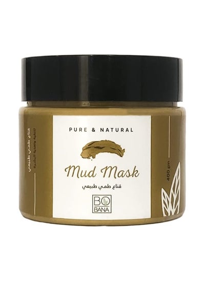 Buy Bobana natural mud mask, 400 gm in Egypt