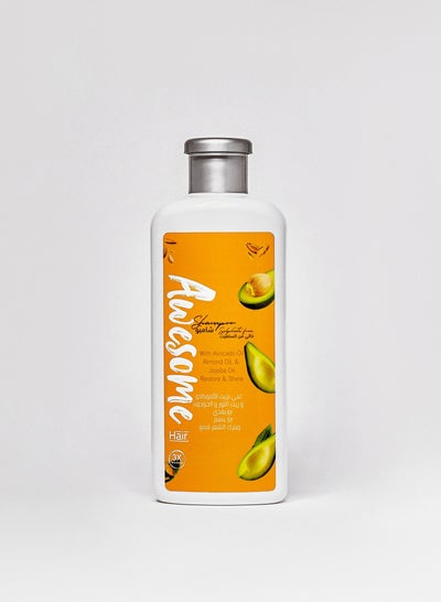 Buy Avocado Shampoo Sulphate free in Egypt