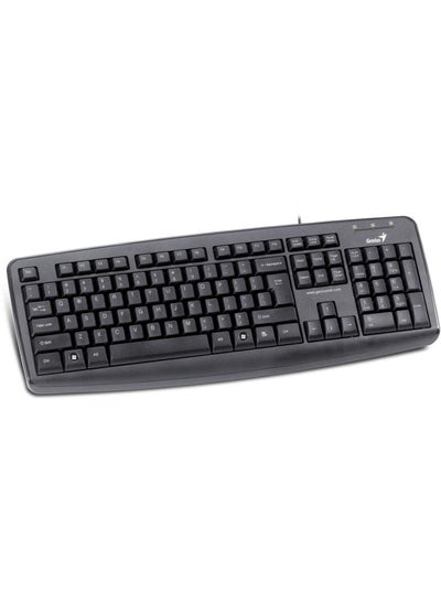 Buy KB-110 Wired Keyboard - English/Arabic in Egypt