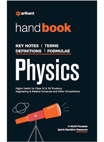 Buy Handbook of Physics in UAE