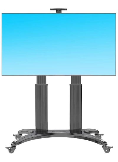 اشتري Heavy Duty Aluminum Rolling TV Cart for 65-85" Flat Screens, Mobile TV Stand with Load Capacity up to 57kgs في الامارات