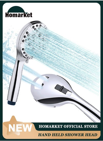 Buy High Pressure 7-mode Handheld Shower Head - Anti-clog Nozzles, Built-in Power Wash to Clean Tub, Tile and Pets-The Perfect Detachable Shower Heads for Bathroom Upgrade in UAE