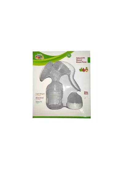 اشتري La Frutta Wide Neck Manual Breast Pump في مصر